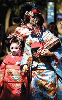 Geishas culture asiatique