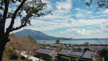 Kagoshima