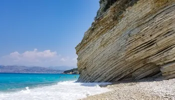 Sarande