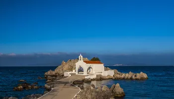 Chios