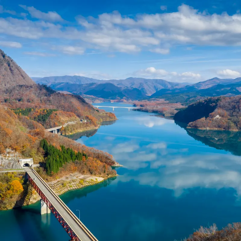 Akita, Japon