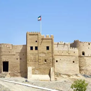 Fujairah