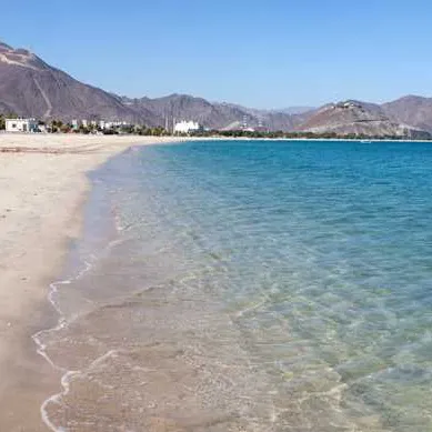 Khor Fakkan