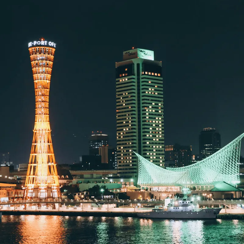 Kobe (japon)
