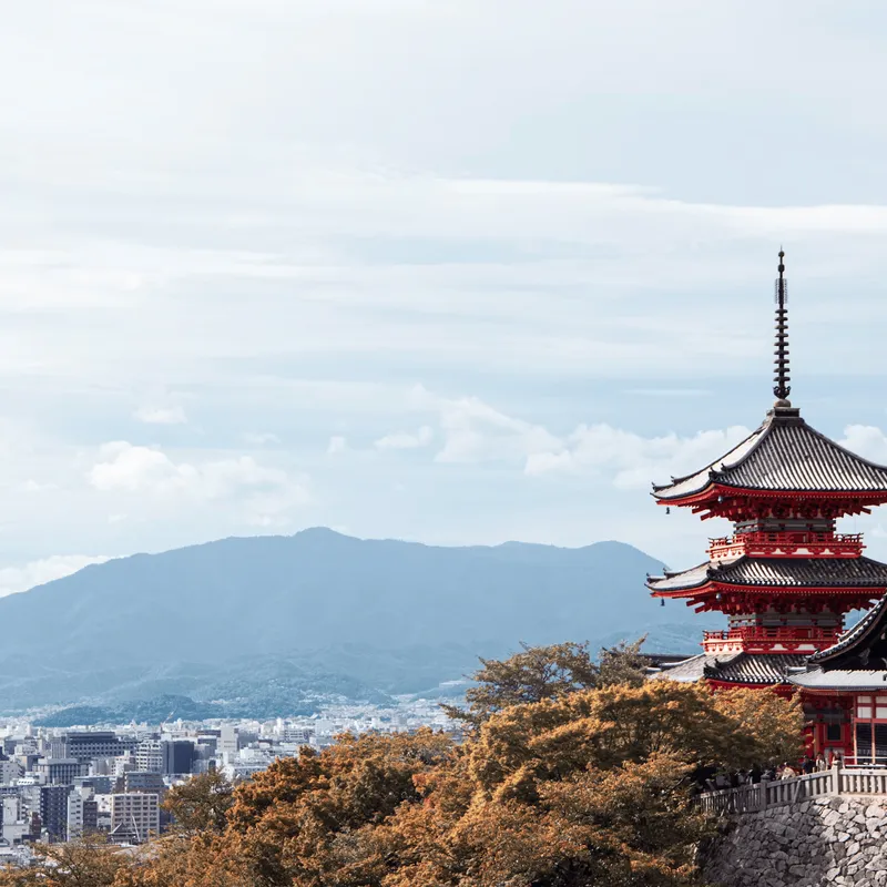 Kyoto (osaka), Japan