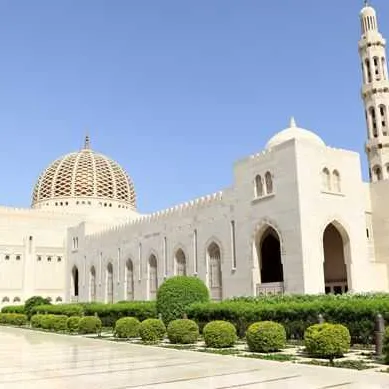 Mascate, Oman