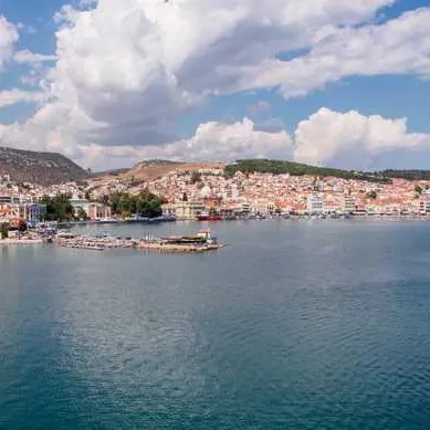 Mytilene