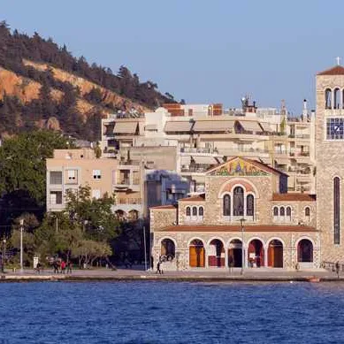 Volos, Greece