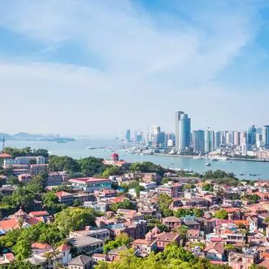 Xiamen