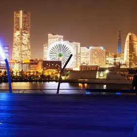 Tokio (yokohama), JapÓn
