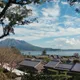 Kagoshima, Japon