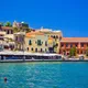 Chania (souda), Crete