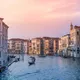 Fusina (Venice)