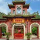 Hue (chan may)