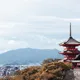 Kyoto (osaka), Japan