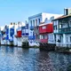 Mykonos