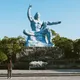 Nagasaki, Japon