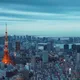 Tokyo (yokohama), Japon