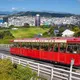 Wellington