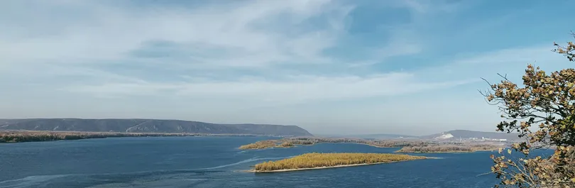 Fluviale : Volga/Russie