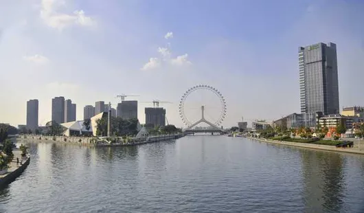 Tianjin